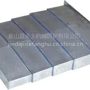 850加工中心导轨钢板防护罩