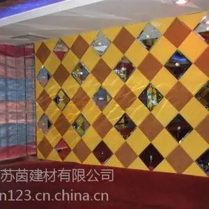株洲厂家直销/苏茵建材进口聚酯纤维/吸音/阻燃板