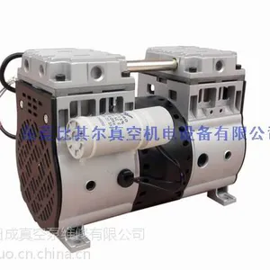 台湾无油活塞JP泵/BKV无油微型真空泵,有需要的可联系