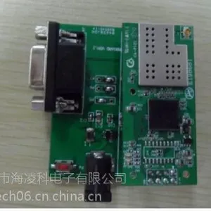 HLK-WIFI-M03 串口WIFI/UART WIFI开发套件透明传输串口WIFI模块