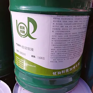 河北鑫优润线切割液UR901优质生产厂家