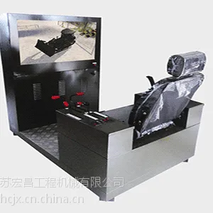 推土机模拟机 江苏宏昌供应高配的HCGC-04TT-H型推土机模拟机