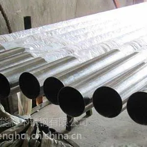 辽宁仪器仪表产业薄壁316卫生级不锈钢无缝管