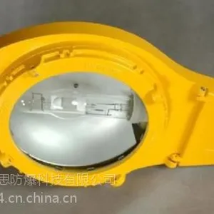 供应防爆道路灯具BLC8610-J400防爆道路灯