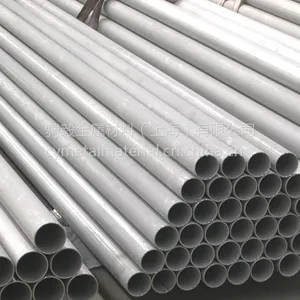 宝钢高压锅炉管12Cr1MoV合金钢管12Cr1MoVG无缝管材