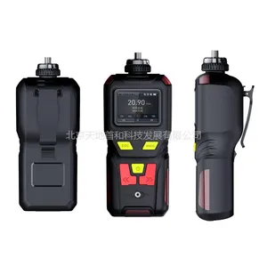 ����׺ͱ�Яʽ�¼�ⱨ����TD400-SH-N2H4���洢����
