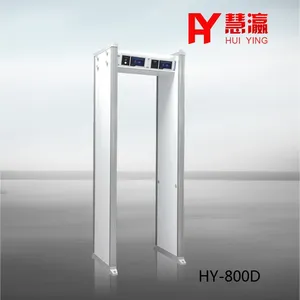 广州慧瀛安防设备有限公司