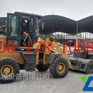 河南亿龙封闭清扫器厂家直销