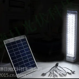 阳能室内照明灯/太阳能LED灯具