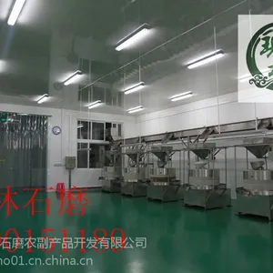 促销推荐-供应-现林石磨-商用香油机械设备sm-100