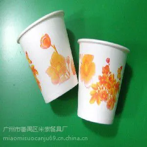 һ����ֽ������7��ֽ��