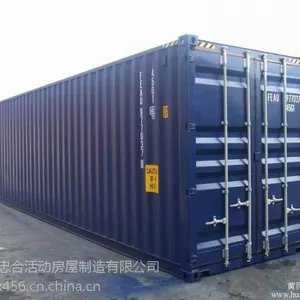 ����������׼�����Һ϶��Ʊ�׼��װ��