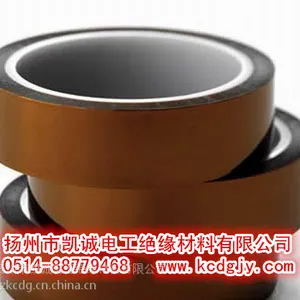 聚酰亚胺有机硅胶带
