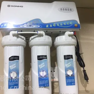 ���þ�ˮ�� ����ʽ��ˮ�� ���̷���͸��ˮ�� CH-RO50AG ����ֱ��