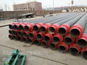 中翔钢管、保温219-3320直缝、无缝等各种钢管