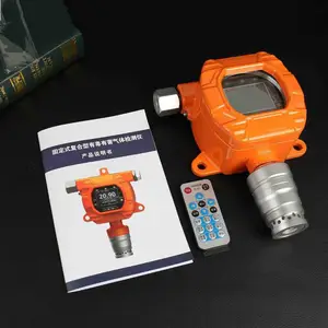 ��ͨʽ��������������TD5000-SH-NH3��������|�ܵ�ʽ�����ⶨ��