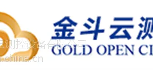 振动分析仪厂家_振动分析_金斗云测控(在线咨询)