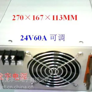 ��Ӧ0-30V60A�ɵ���ѹ�������ص�Դ��ֱ�����ص�Դ