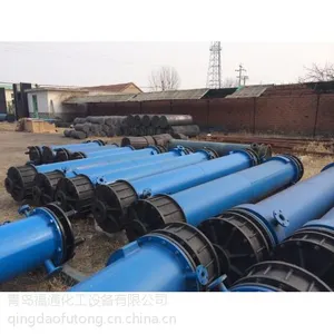 ��ӦYKAԲ���ʽʯī������