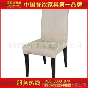�Żݴ��� ������Լʱ�в��ղ��� �Ƶ����������в������Ӷ���