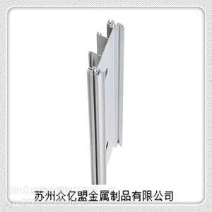 轨道交通型材加工
