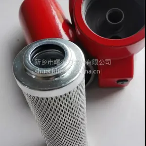 电厂液压过滤器滤芯 KS7V