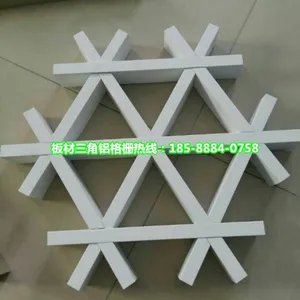 ��������դ���ң�U������դ��0.6�����Ǹ�դ