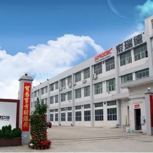 深圳索瑞德电子有限公司