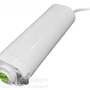 郑州智能家居 Wulian智能窗帘电机 远程一键关闭家中所有窗帘