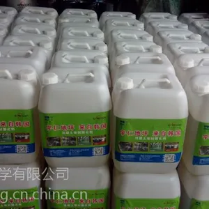 宇仁混泥土密封固化剂渗透工业环氧地坪耐磨防尘防滑 生产厂家