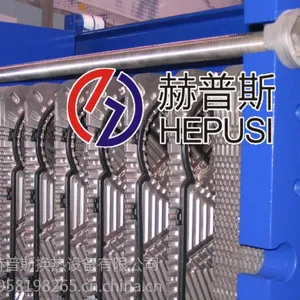 ��Ǩ��֬��Һ��ȴ��ʽ�������������