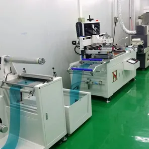 防爆贴膜丝印机/全屏曲面软膜印刷机/全自动卷对卷手机防爆膜丝印机
