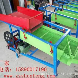 河南蓝阳电子商务有限公司