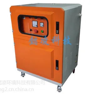 工厂车间除尘设备高压微雾加湿器上海工业加湿器供应商-上海懿凌