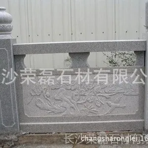 供应厂家直供 花岗岩石雕栏杆 适用桥梁、公园防护