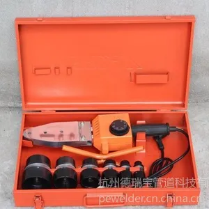 厂家直销高品质PPR热熔器