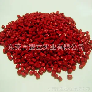 工厂直供色母料 色母粒公司 吹膜色母 优质PE大红色母