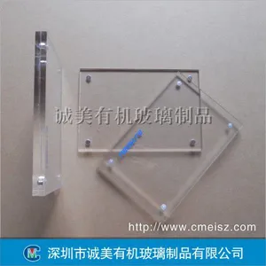 双面磁铁亚克力资料夹 透明相框 可拆双面文件架
