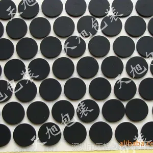 �㶫���ҹ�Ӧ ���������ɫ�𽺽ŵ� ���汳��ճԲ���𽺵�
