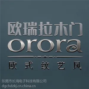 天津电铸镍薄标|纯镍标牌|镍片LOGO加工订制