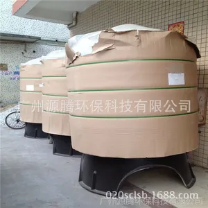 【 玻璃钢砂碳罐 】江西赣州玻璃钢罐1800*2400 厂家批发砂碳罐