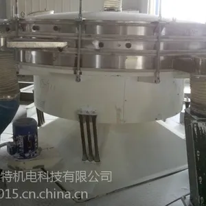 摇摆筛、超声波摇摆筛、仿手工筛分圆形筛、超低噪音摇摆筛