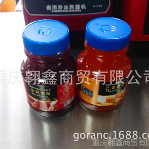 供应台湾原浆果泥 进口果泥 奶茶专用果泥 珍珠奶茶原料