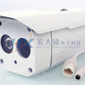 广州监控门禁工程 网络摄像头130万 高清ip数字监控红外摄像机