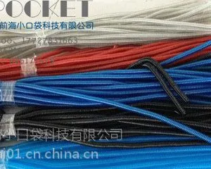 弹簧绳厂家长期供应高品质环保弹簧失手绳,钢丝失手绳,彩色包钢丝失手绳