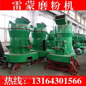 ����������ĥ��4r3216������ĥ ʱ��8�ֳ�ϸʯ�ҷ� �������� 4rϵ��ĥ�ۻ�