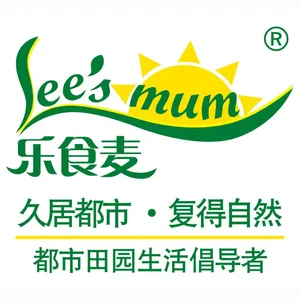 乐世买（上海）实业发展有限公司