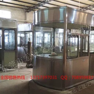 供应 湖南一级公路专用收费亭，长沙机场专用不锈钢收费亭，邵阳地铁站收费票亭工程