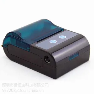 誉恒达厂家供应零售商超票据打印机蓝牙便携式票据打印机批发