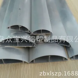 厂家直销 众宝兴20*20铝合金线槽 景观照明布线槽 走线槽方形